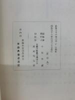 墨池之友