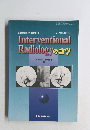 Interventional Radiologyのコツ　Vol.39 No.11 1994