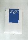 BASIC入門
