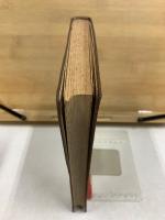 世阿弥自筆伝書集