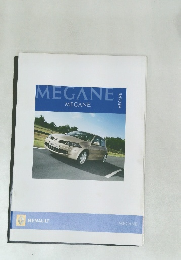 MEGANE: