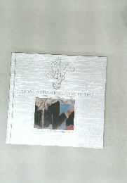 NAGOYA INTERNATIONAL MUSIC FESTIVAL