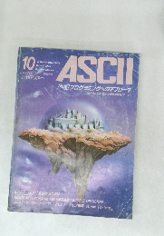 ASCII　10