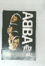 ABBA THE　MOVIE　