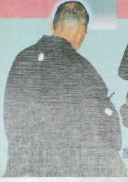 歴愽　2001年1/20号　No.104