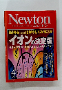 Newton GRAPHIC SCIENCE MAGAZINE ニュートン 周期表 につづき 化学のしくみ第2弾 イオンの決定版　2007/4