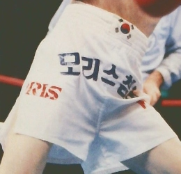 ボクシングマガジン　1992/12