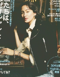 CLASSY　2018年5月号　