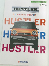 HUSTLER