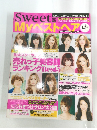 Sweet　Myベストヘア　2012秋号　