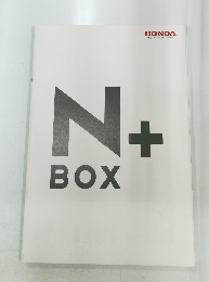 N+BOX