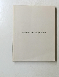 Flash　MX　Web　Design　Guide　