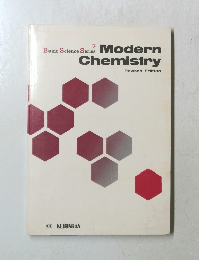Basic Science Series Modern Chemistry　Revised Edition　
