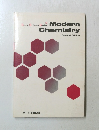 Basic Science Series Modern Chemistry　Revised Edition　