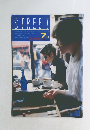 STREET　7月号