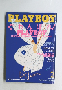RLAYBOY 2月号