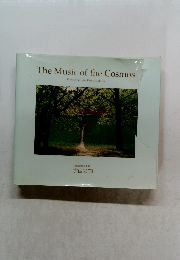 The　Music　of　the　Cosmos
