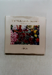 池田大作写真集 四季の舞