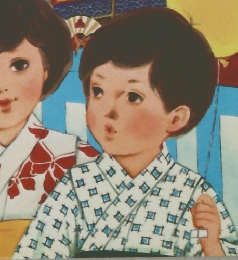 おみやとおまつり