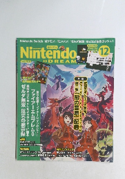 Nintendo　DREAM　2021　12