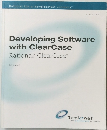 Developing Software with ClearCase　Rational ClearCase　Release 4.1