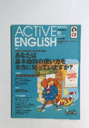 ACTIVE ENGLISH 2002  1