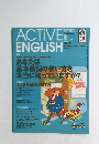 ACTIVE ENGLISH 2002  1
