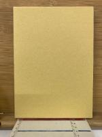 中村元博士追悼集　