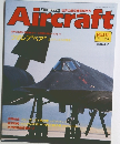 Aircraft　No.115　1991年1月