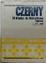 CZERNY 30 Etudes de Mecanisme Opus 849 ツェルニー30番