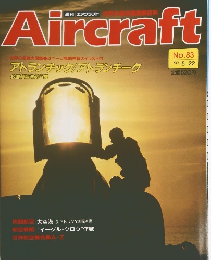 Aircraft　No.83