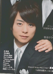 Duet　2016年1月号