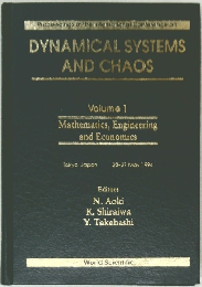 DYNAMICAL SYSTEMS AND CHAOS Volume 1　