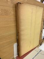 豊橋米穀取引所誌