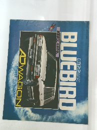 NISSAN BLUEBIRD