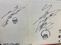 あなたはゲームチャンピオン ＜ジュニアチャンピオンコース＞