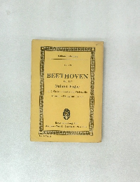 BEETHOVEN Op. 137 Quintet-Fugue