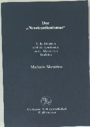 Der ,,Neoricardianismus"