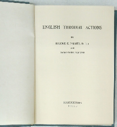 ENGLISH　THROUGH　ACTIONS