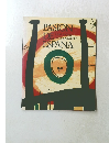 PASION DE ESPANA
