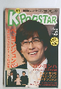 KPOPSTAR　11月　Vol29