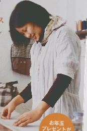 家族時間　2007年2月号　Vol41