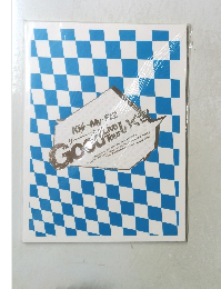 Kis-My-Ft2 Good Live Tourいくぜ！ 