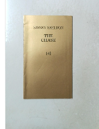 THE　CHASE　4