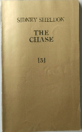 THE　CHASE　5