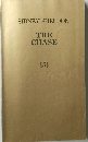 THE　CHASE　5