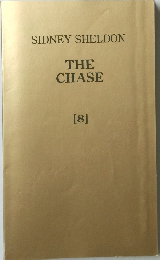 THE　CHASE　8