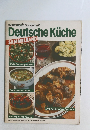 Deutsche Kuche  SAMMELBAND