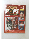 隔週刊 ゴールデン・ポップス　2005年11月