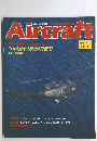 Aircraft　No.150 1991年10月1日号